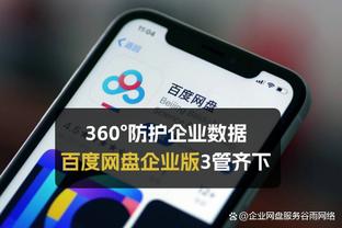 直播吧2023年度最佳阵容：哈兰德、姆巴佩领衔，贝林厄姆入选